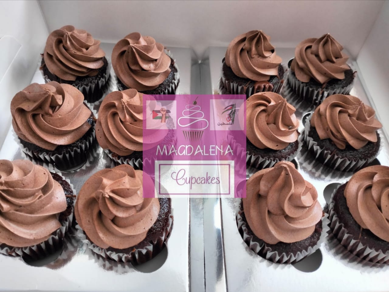 كب كيك شوكليت